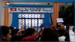 Korba : Les cours interrompus au collège « Rue Bourguiba »