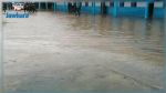 Kairouan : Les inondations empêchent les élèves de rejoindre leurs écoles