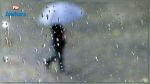La météo de ce mercredi 4 octobre 2017