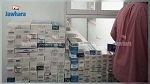 Ben Guerdane : Saisie d'une grande quantité de cigarettes de contrebande