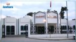 Visite inopinée du ministre de la Santé au service d'urgence de l'hôpital Farhat Hached