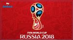 Coupe du Monde : Programme TV du samedi 7 octobre
