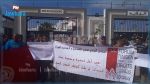Kairouan : Les ouvriers de chantiers protestent devant le siège du gouvernorat