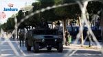 Tunisie : Prolongation de l’état d’urgence