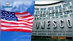 Les Etats-Unis se retirent de l'Unesco 