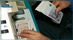 Bientôt des bureaux de change sur tout le territoire national 