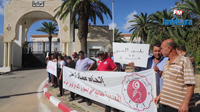 Sousse : Rassemblement de protestation des conducteurs de taxis individuels  