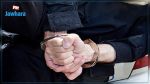 Immigration clandestine : Un passeur arrêté