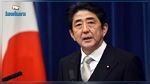 Japon - législatives : Large victoire du Premier ministre Abe 