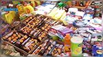 Contrebande : Saisie d'une importante quantité de produits alimentaires au Kef