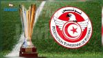 Ligue 2 - Coupe de Tunisie : Résultats du tirage au sort du premier tour