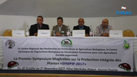 Premier Symposium Maghrébin sur la protection intégrée des plantes