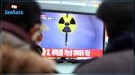 Corée du Nord : Effondrement d'un tunnel sur un site nucléaire, 200 morts