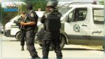 Terrorisme : Un suspect arrêté au Kef