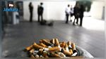 Japon : Une entreprise offre des jours de congé aux salariés non-fumeurs 