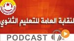 Revue de presse du samedi 04 Novembre 2017