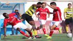 Amical : L'ES Sahel s'impose devant le CA Bizertin