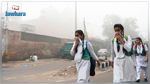 Pic de pollution à New Delhi : Fermeture des écoles jusqu'à dimanche