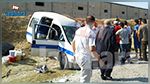 Trois morts dans un accident de la route à Kasserine