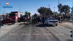 Gafsa : Grève générale à Zannouch