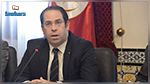 Iyed Dahmani : Des consultations en cours pour désigner le ministre de la Santé 