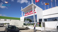 Salon des fêtes et mariages au Palais des Expositions du Sahel 