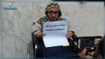 Examen en cours du dossier du gréviste de la faim Malek Dabbouni