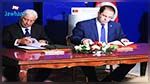 Tunisie-Portugal: Signature de sept accords bilatéraux