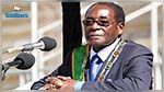 Zimbabwe : Le président Mugabe démissionne  
