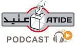 Journal Info 19h00 du Mercredi 22 Novembre 2017