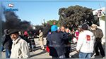 Mdhilla : Des protestations suite à l'arrestation de plusieurs jeunes de la région 