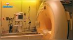 Exploitation en mois de février prochain d’une unité IRM à l’hôpital universitaire de Médenine
