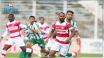 Ligue 1 : Le C.Africain bat le S.Gabésien
