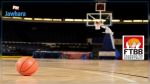 Basket - Coupe de la Fédération : Programme des demi-finales