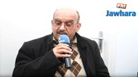 Un responsable à la direction régionale de la santé de Sfax évoque la réalité du secteur 