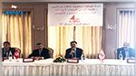 L'UTIPEF: Le nouveau syndicat qui prône une meilleure qualité de l'enseignement privé en Tunisie
