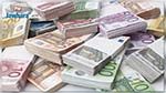 Appui budgétaire allemand à la Tunisie de 465 millions d’euros 