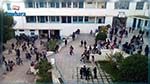 Fête du Mouled : Pas de cours samedi dans tous les établissements scolaires  
