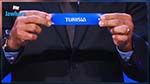 Mondial 2018 : La Tunisie dans le groupe G