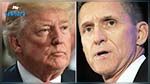Ingérences russes : Michael Flynn, ex-conseiller de Trump, admet avoir menti au FBI