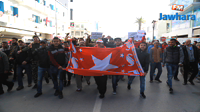 Marche protestataire des supporters de l'ESS pour contester contre les sanctions infligées au club