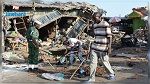 Nigeria : au moins 16 morts dans un double attentat-suicide