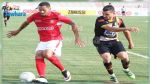 Ligue 1 : L'ES Metlaoui et l'Etoile du Sahel se neutralisent