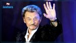 Johnny Hallyday est décédé