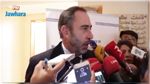 La Tunisie dans la liste noire des paradis fiscaux : Réunion urgente des Ambassadeurs des pays de l'UE 