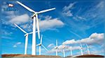 Un CMR pour examiner les recommandations issues de la conférence sur les énergies renouvelables 