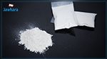 Port de la Goulette : Mise en échec d'une tentative de trafic de drogue  