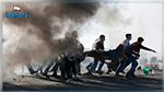 Raids israéliens à Gaza : Quatre Palestiniens tués 
