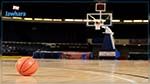 Basket - Coupe de Tunisie : Résultat du tirage au sort des 16èmes de finale