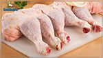 Baisse du prix de la viande de volaille